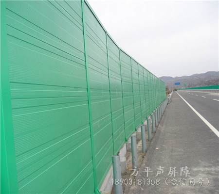 直立型聲屏障